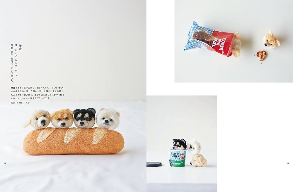 動物ぽんぽん　犬シリーズ　⭐︎ 時計 動物ぽんぽん犬シリーズ⭐︎ 時計